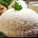 Rizs recept, rizs elkészítése - Recept Videók